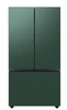 Samsung Bespoke 3-Door French Door Refrigerator (24 cu. ft.) with Beverage Center™ in Emerald Green Steel BNDL-1650311698378