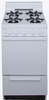 Holiday 20-in 4 Burners 2.4-cu ft Freestanding Natural Gas Range (White) SAK101OO