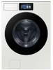 Samsung BESPOKE WF90F53ADY 27 Inch AI Ultra Capacity Front Load Washer with 5.3 cu ft Capacity, Auto Open Door, OptiWash+, Flex Auto Dispense System, Steam, AI Bubble, SmartThings App, Drum Clean+, Internal Drum Light and Energy Star Certified