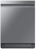 Samsung 24 Inch Fully Integrated Built-In Smart Dishwasher with 15 Place Settings, 7 Wash Cycles, Flexible 3rd Rack, 39 dBA, AquaBlast™ Jets, Zone Booster™, AutoRelease™ Door, Wi-Fi, and ENERGY STAR® Certified: DW80R9950(QN/UG/US)